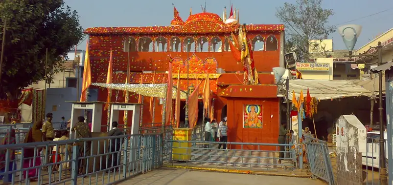 Khatu Shyam Ji from Jaipur