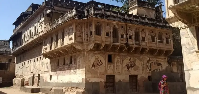 The Aath Haveli